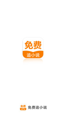 英雄联盟比赛下注app